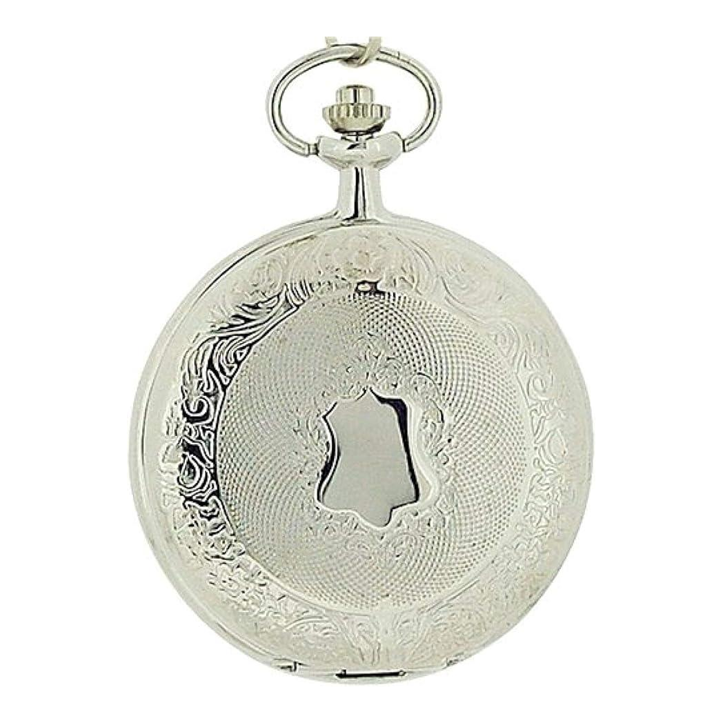 Jakob Strauss Classic Silver Tone & 12 Inch Brass Chain Pocket Watch - CLEARANCE NEEDS RE-BATTERY