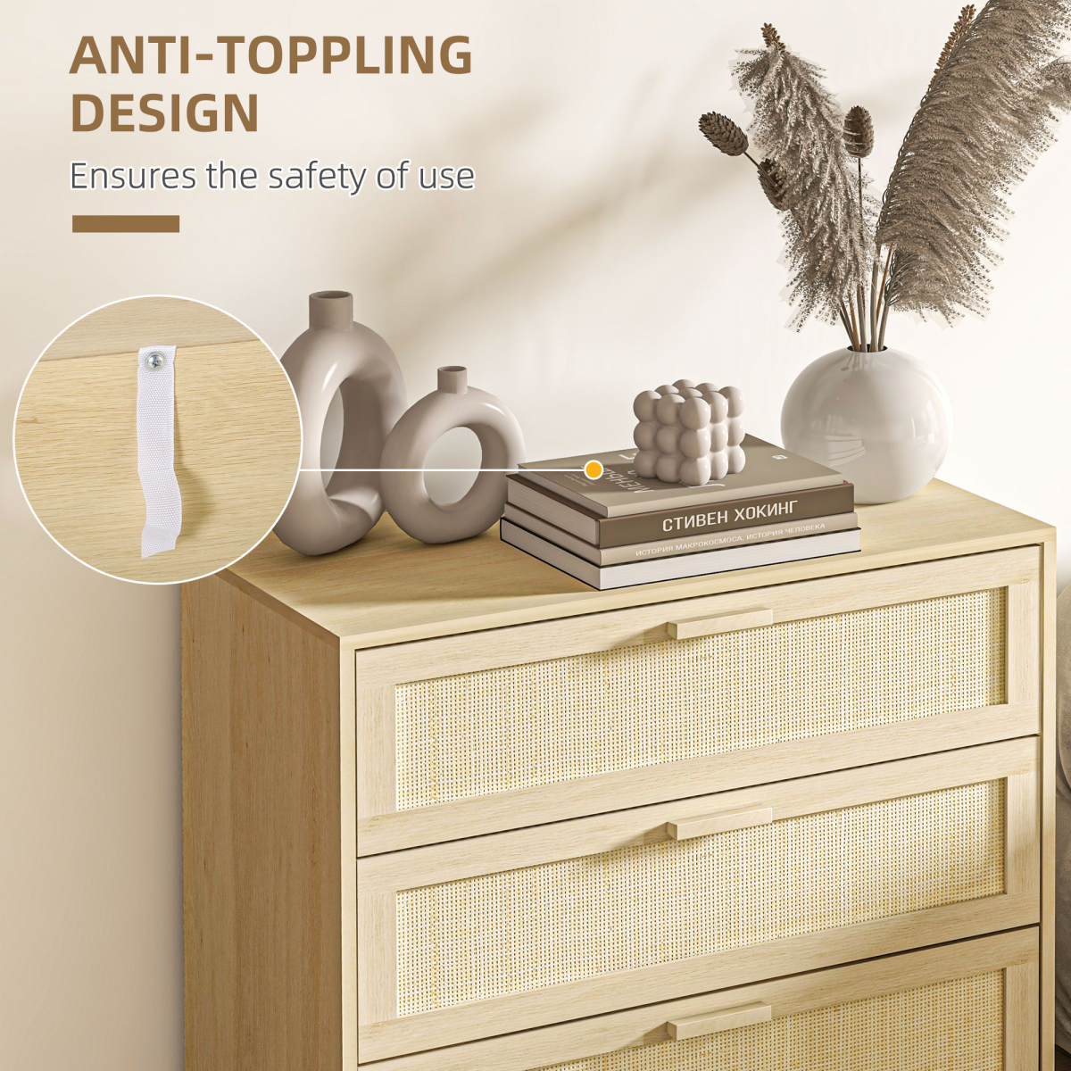 3 Drawer Freestanding Wooden Storage Cabinet with Rattan Weave Panels, Bedroom Chest of Drawers, 80cm Wide