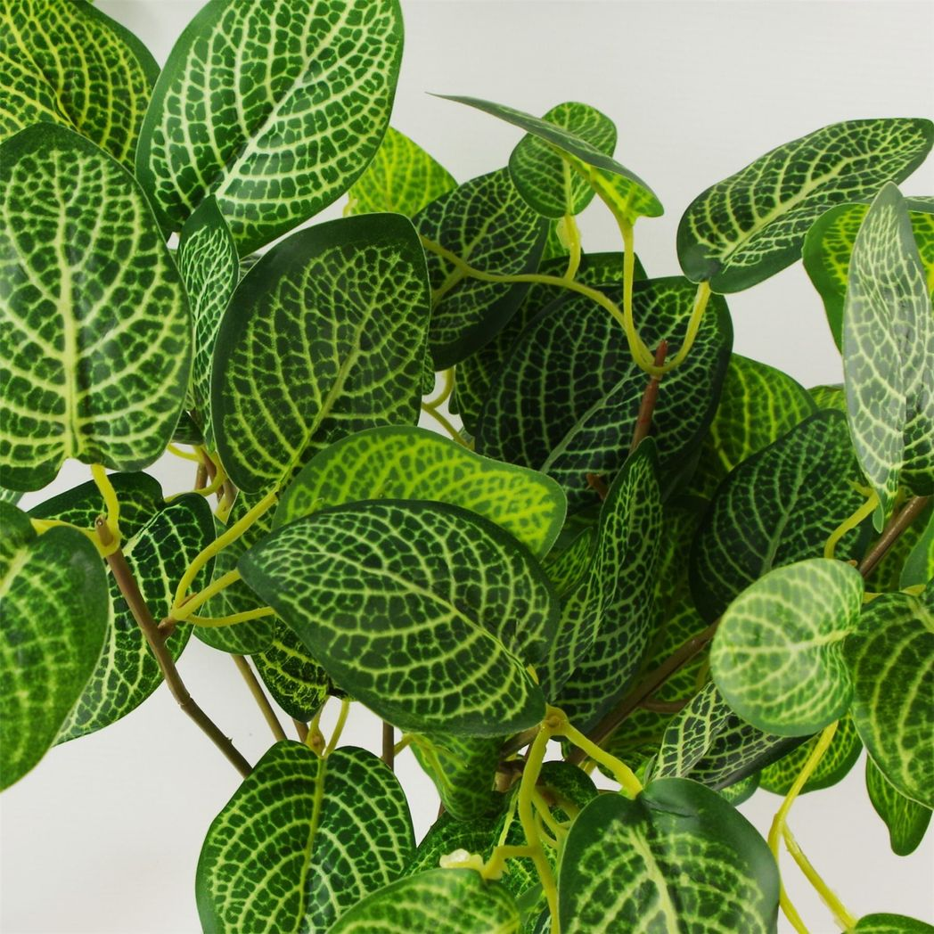 Leaf 40cm Artificial Variegated Pothos Plant in Black Plastic Pot