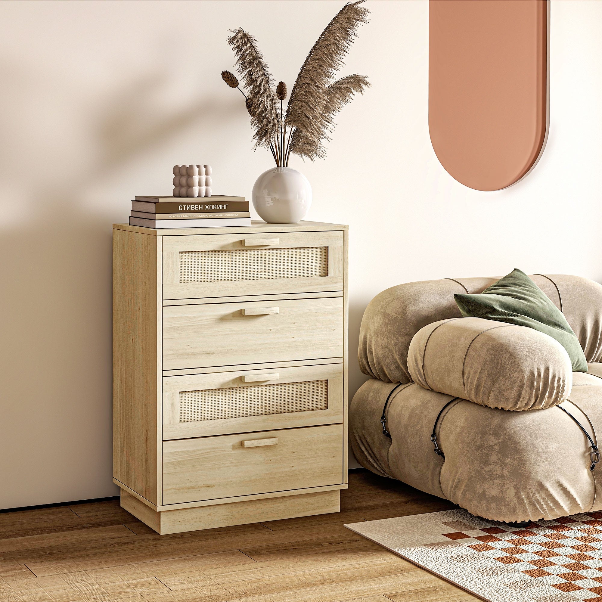 HOMCOM 4-Drawer Rattan Chest of Drawers, Natural Wood Finish