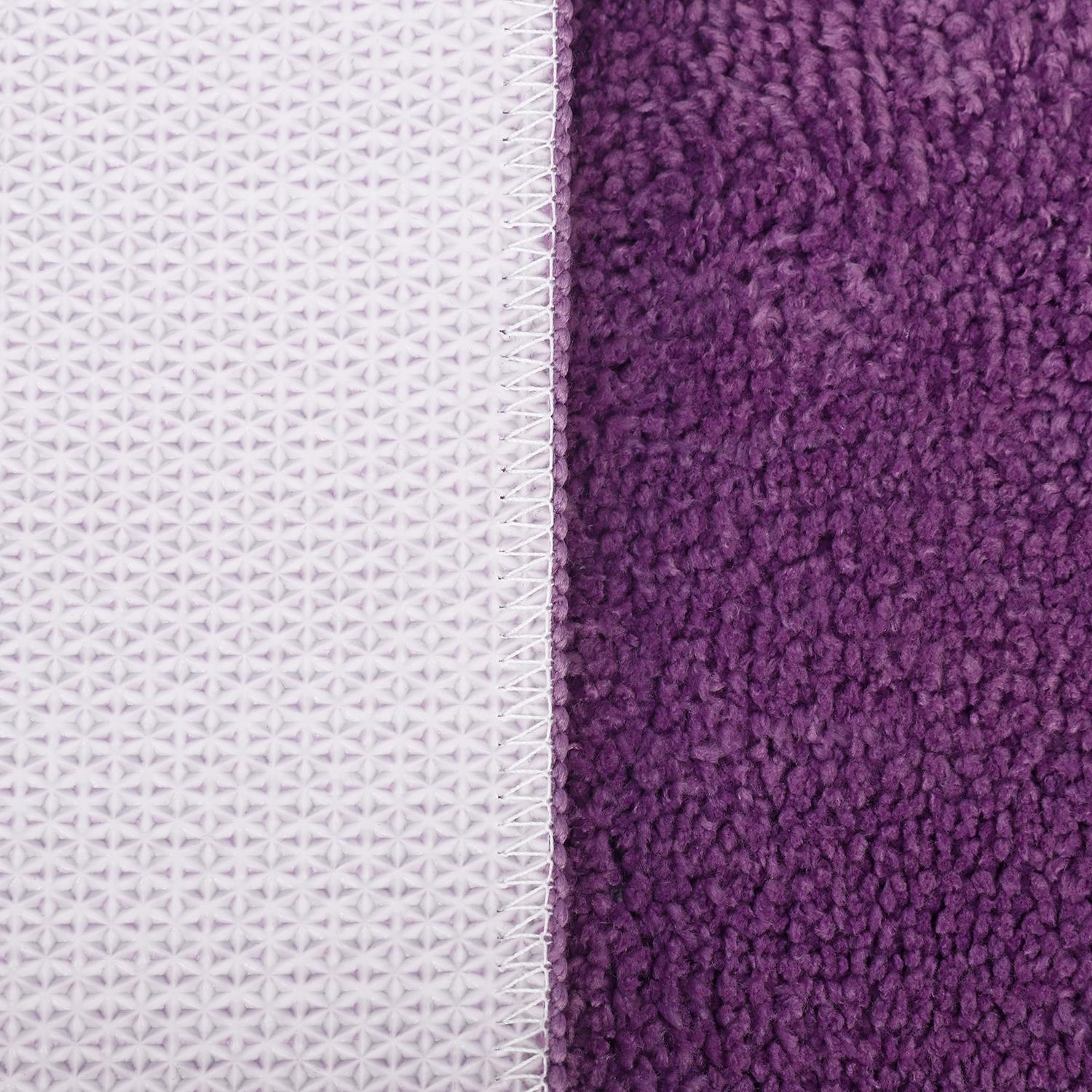 Vinsani Bath Mat 60 x 90 cm Purple
