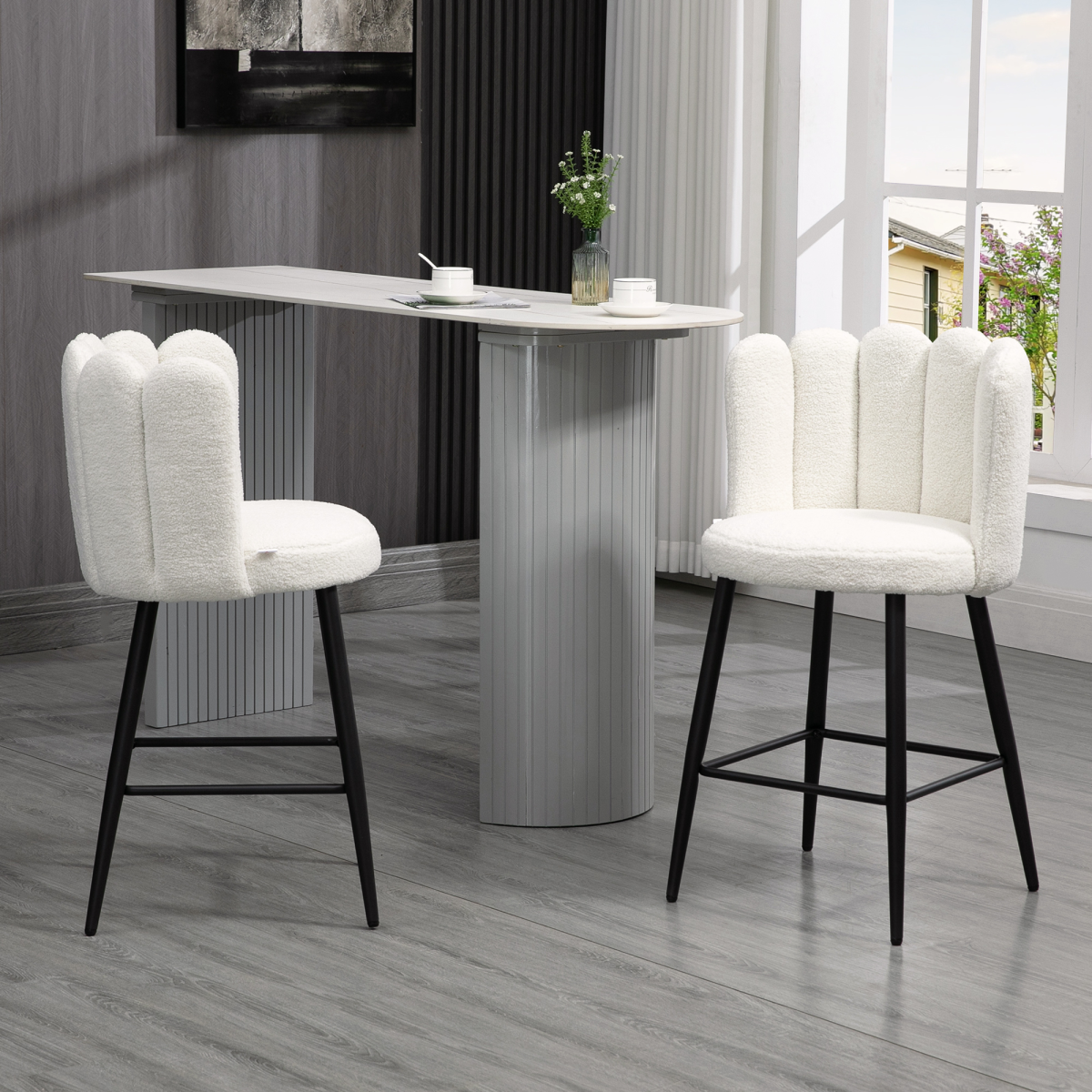 HOMCOM Set of 2 Cream Bar Stools with Backs and Footrest