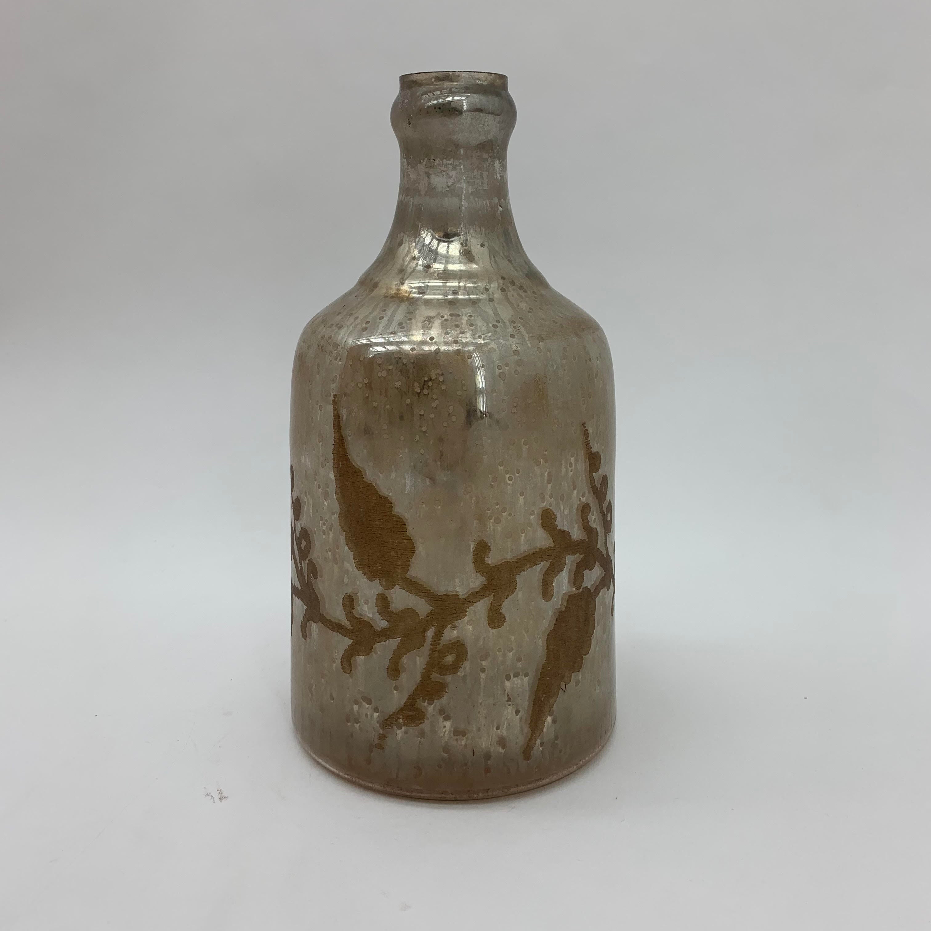 11 Inch Antique Silver Glass Decorative Vase
