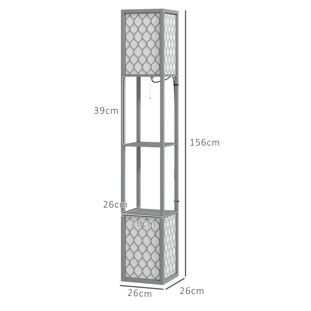 HOMCOM 2-Light Modern Floor Lamp with Shelves, Light Grey