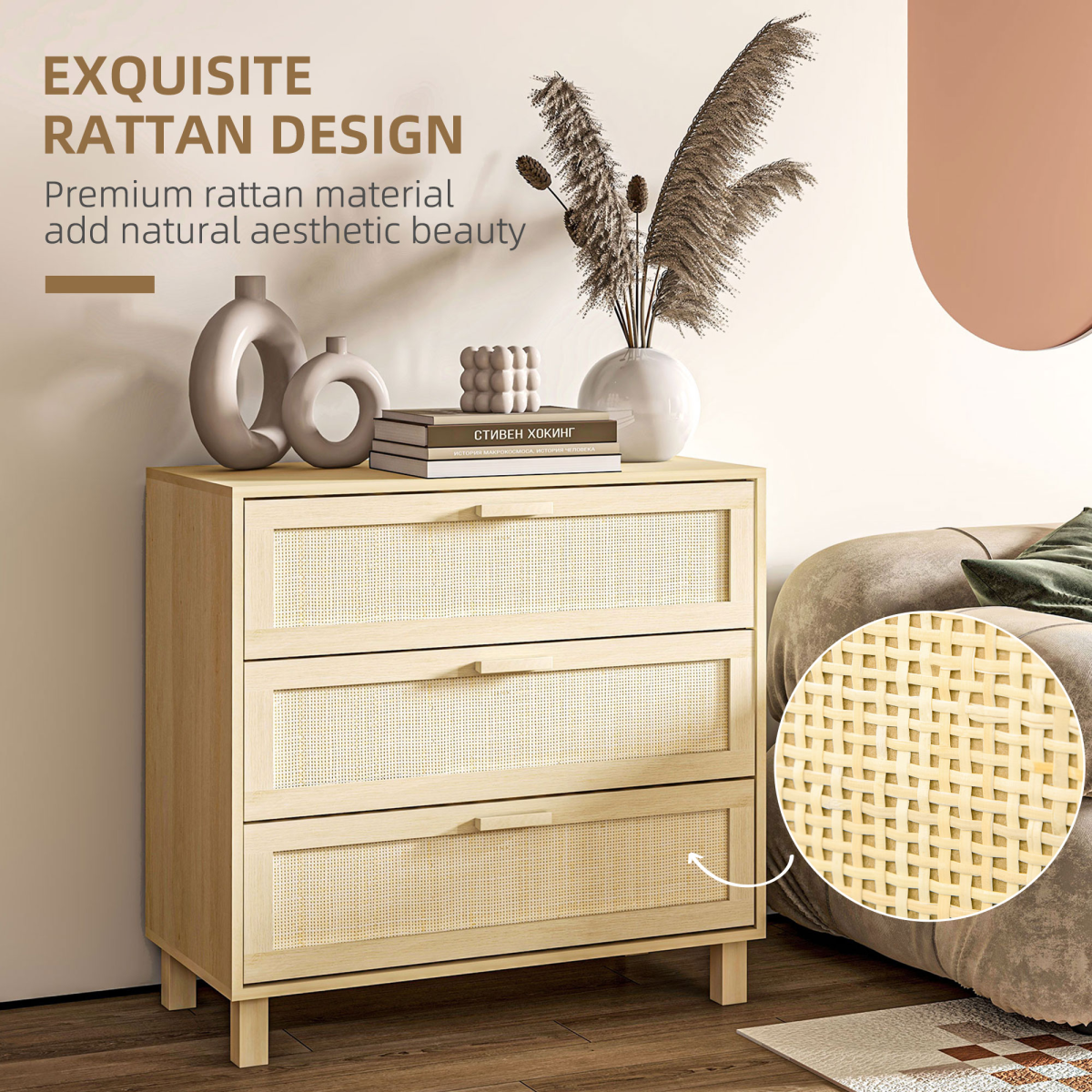 3 Drawer Freestanding Wooden Storage Cabinet with Rattan Weave Panels, Bedroom Chest of Drawers, 80cm Wide
