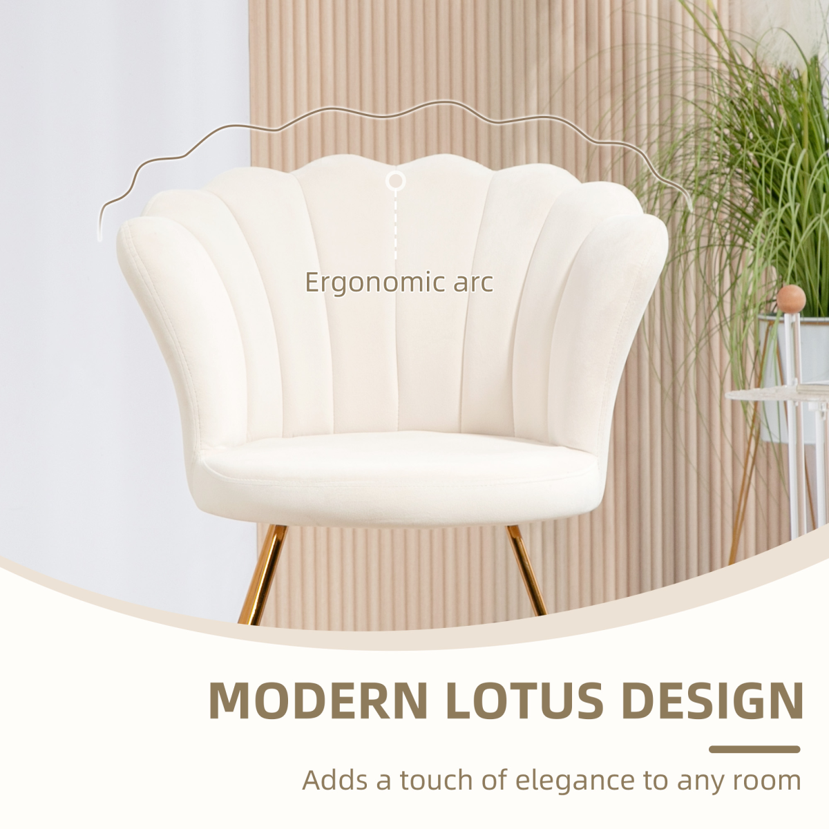 HOMCOM Velvet Accent Chair with Lotus Backrest, Steel Legs, Cream