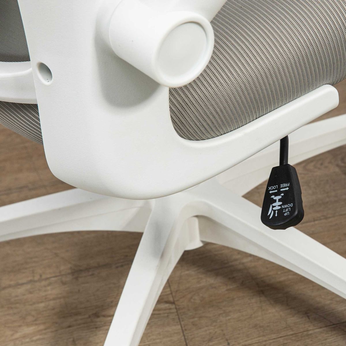 Vinsetto Grey Mesh Office Chair with Headrest, Adjustable Lumbar, Flip-Up Arms