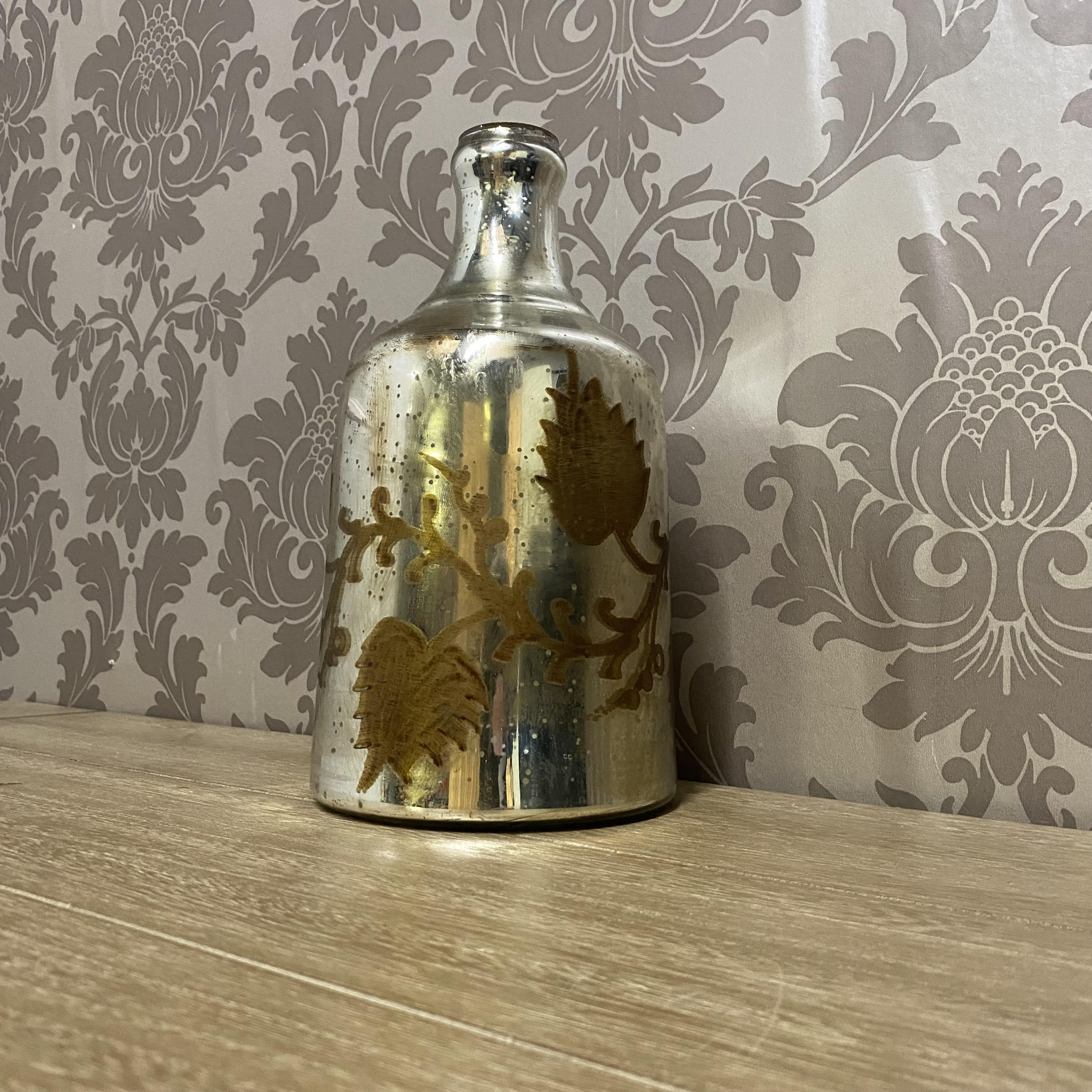 11 Inch Antique Silver Glass Decorative Vase