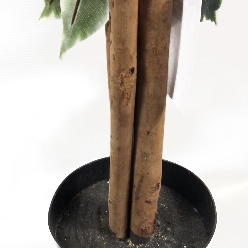 Leaf 130cm Artificial Variegated White and Green Bushy Ficus Tree in Plain Plastic Pot