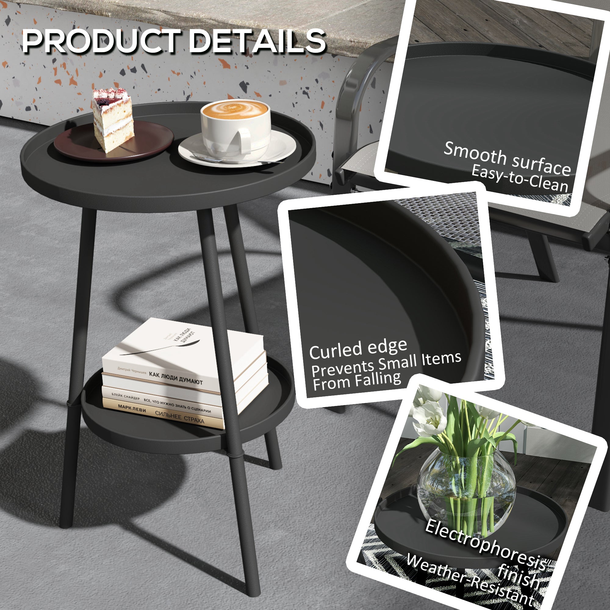 Outsunny Black Two-Tier Metal Side Table for Indoor & Outdoor Use