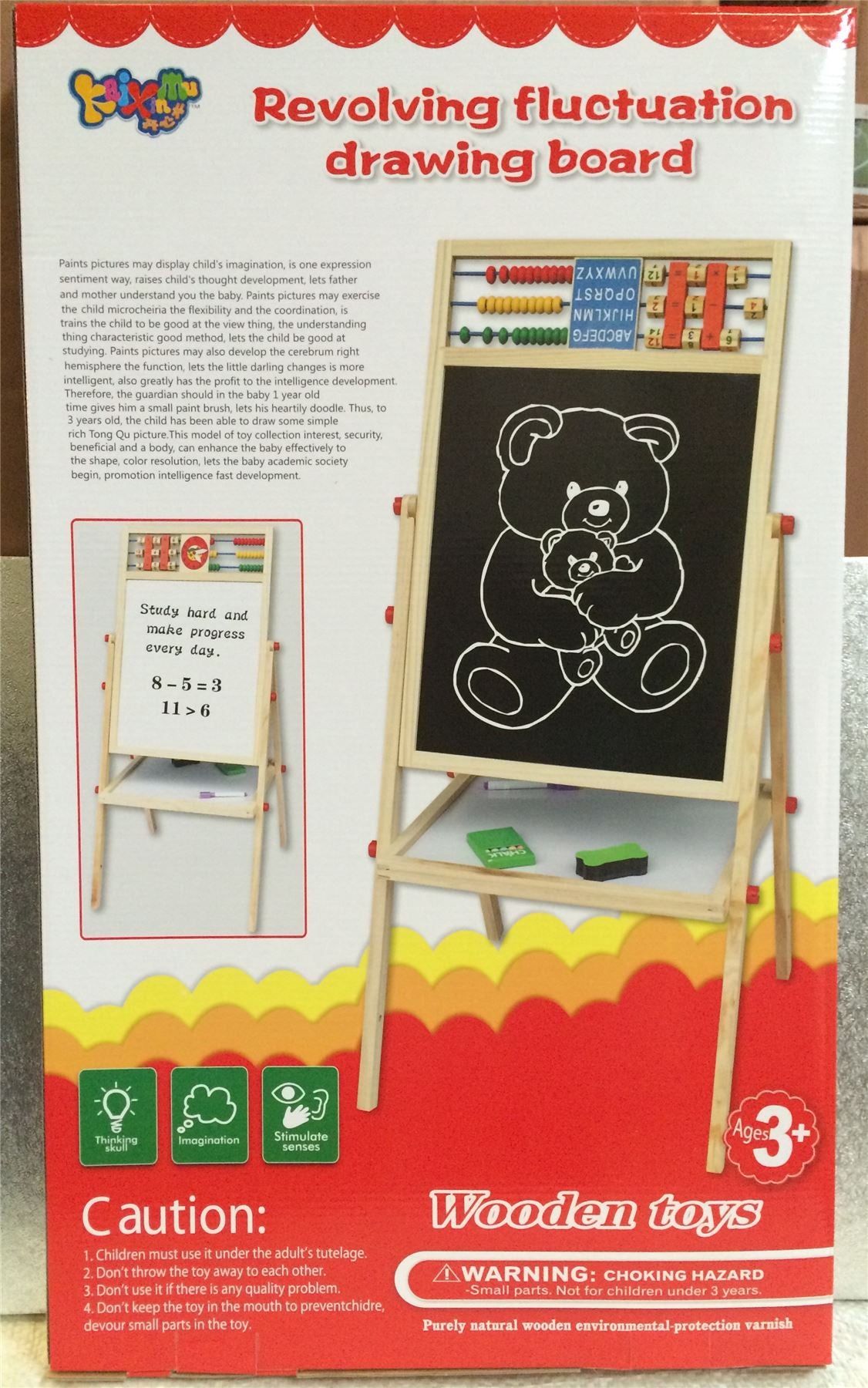 2-in-1 Wooden Standing Easel with Dry Erase Board & Chalkboard, 100 cm
