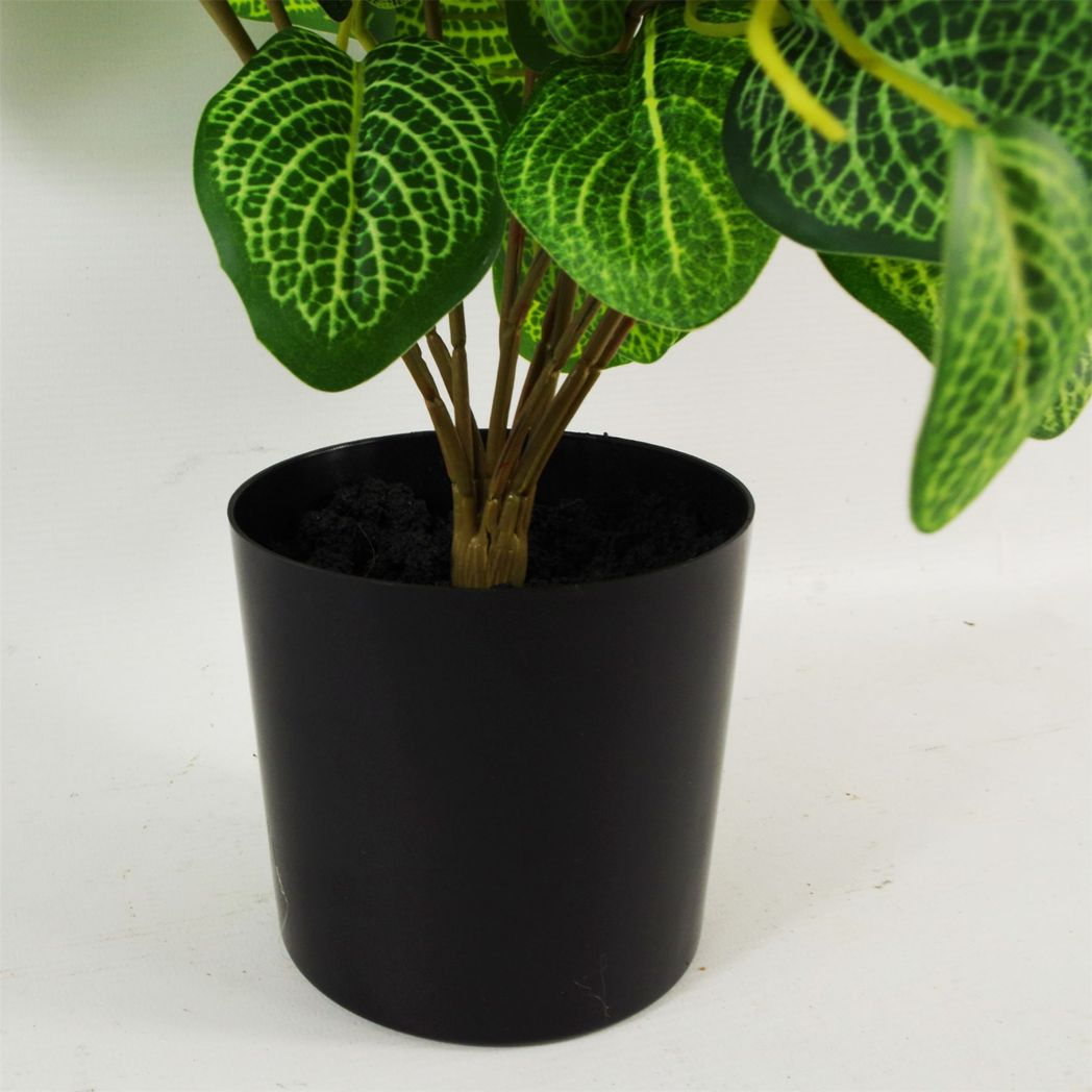 Leaf 40cm Artificial Variegated Pothos Plant in Black Plastic Pot